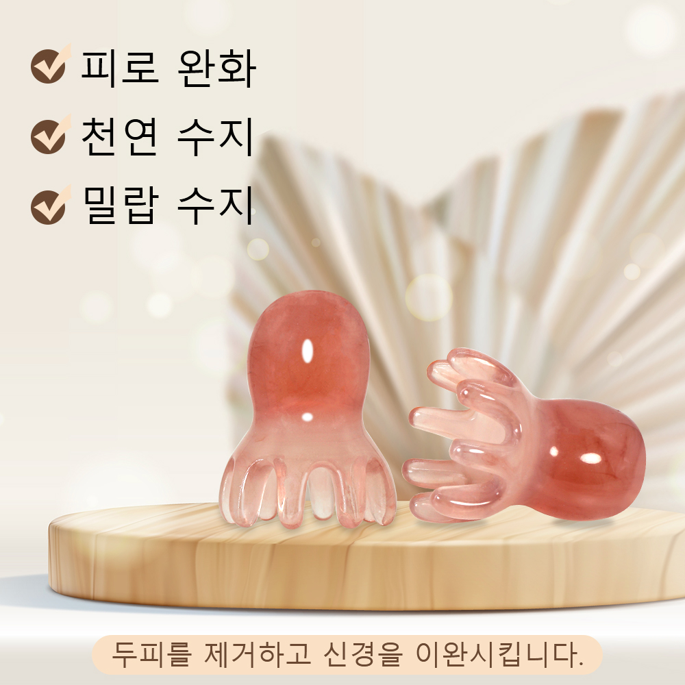 Pente de Massagem para Couro C - Hair Care Korean avaliação e preço